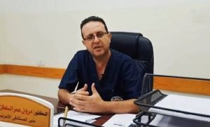 Innalillahi Wa Innaillaihi Raji’un, Marwan Al-Sultan Direktur RS Indonesia di Gaza Gugur dalam Serangan Israel